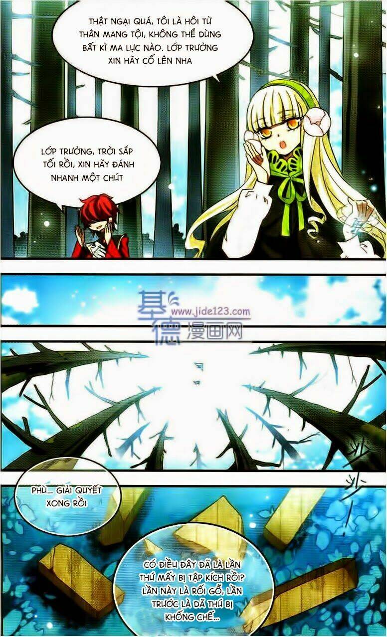 cố lên nào, đại ma vương! chapter 116 5