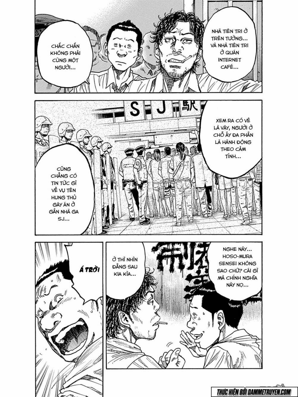 yokokuhan - the copycat chapter 5 16