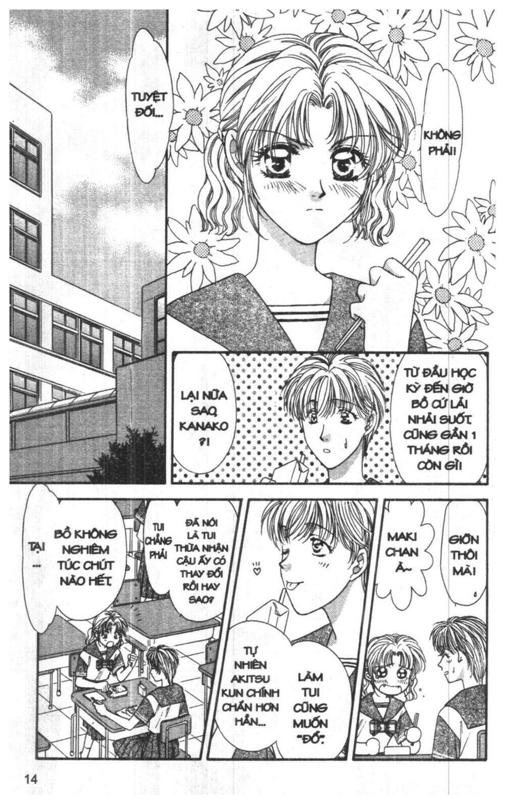 tsuki no umareru yoru chapter 8 14