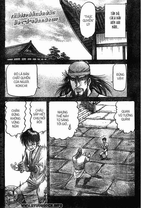 chú bé rồng - ryuuroden chapter 212 2