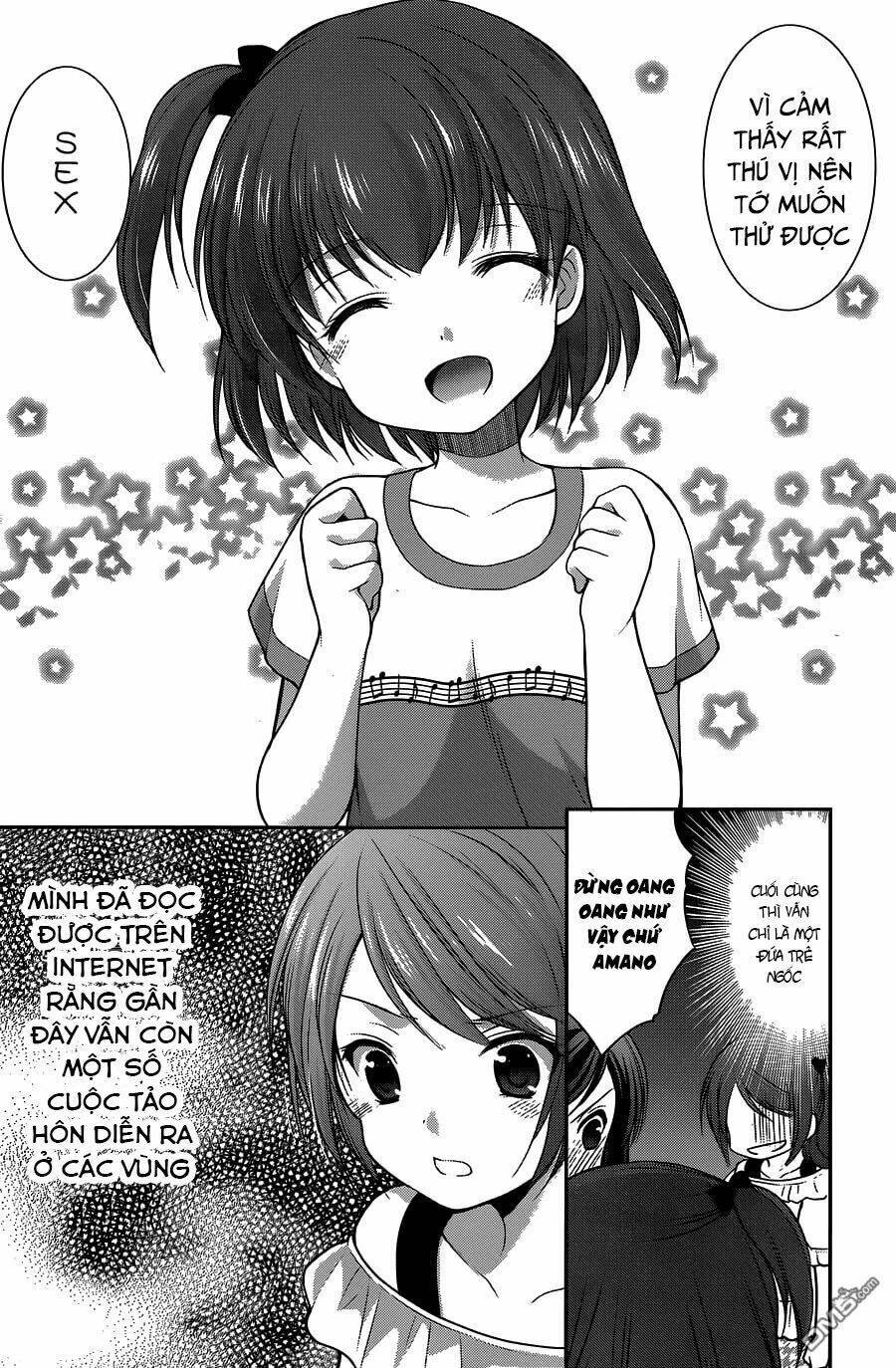 hoshihime mura no naisho hanashi chapter 8 11