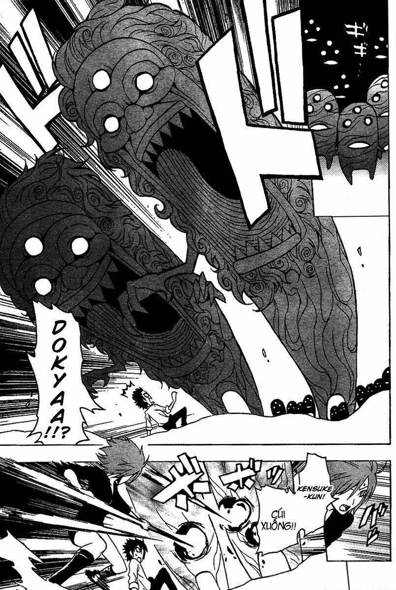 ga-rei chapter 46 17