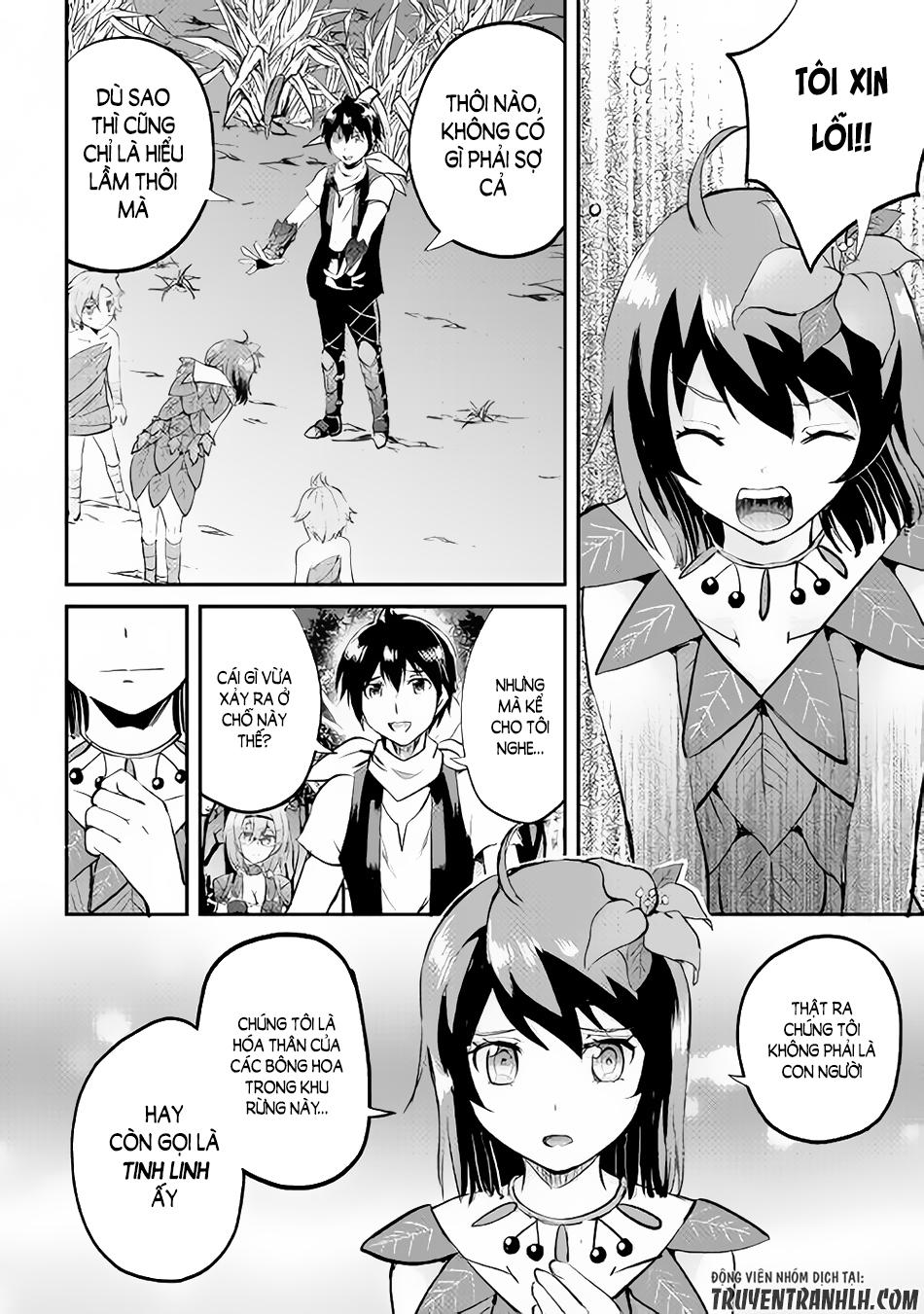 maken no daydreamer chapter 24 33