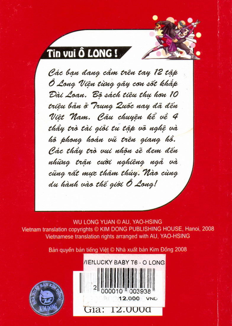 Ô Long Viện chapter 6.3 42