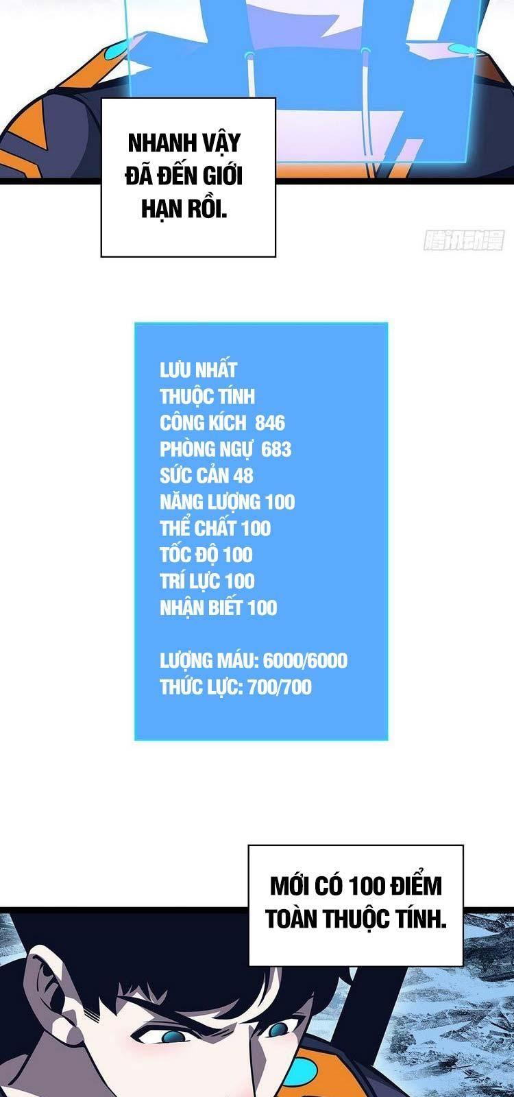 đi lên từ việc chơi game ngiêm túc chapter 62 12