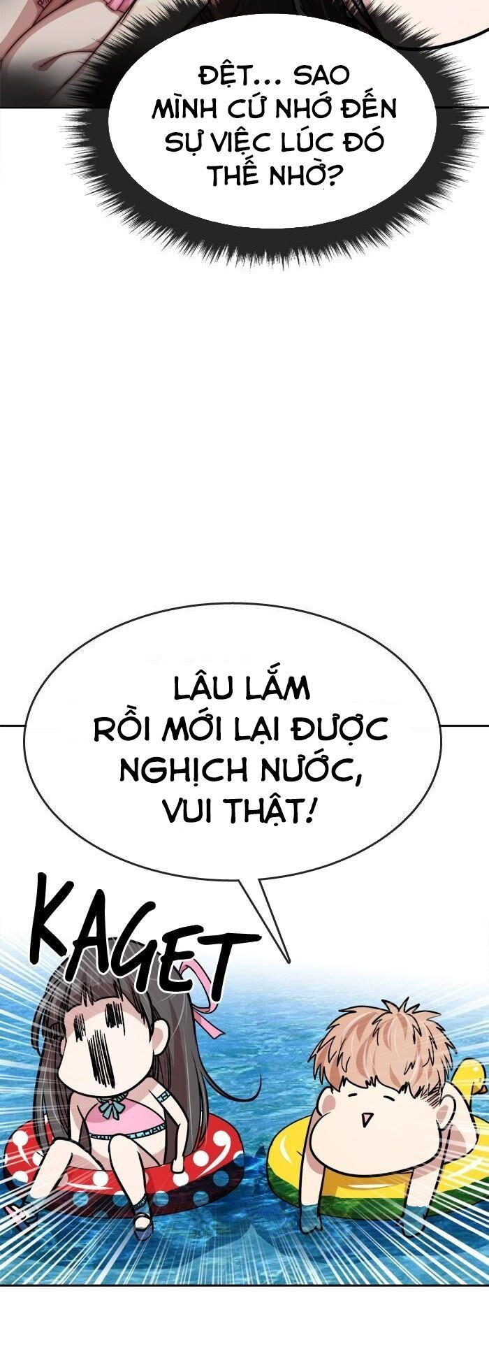 change (jinyuan) ss2 chapter 4 14