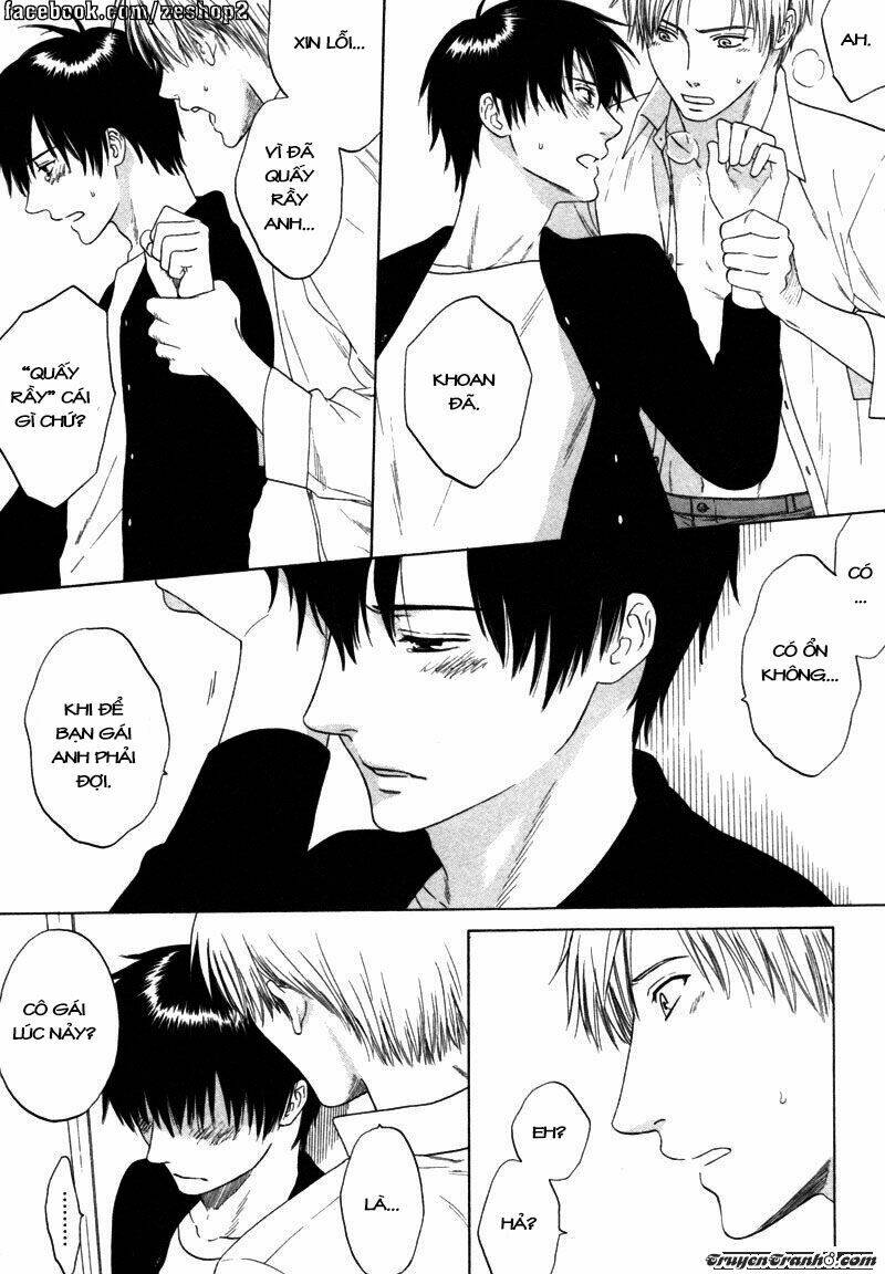 wasuremono chapter 3 24