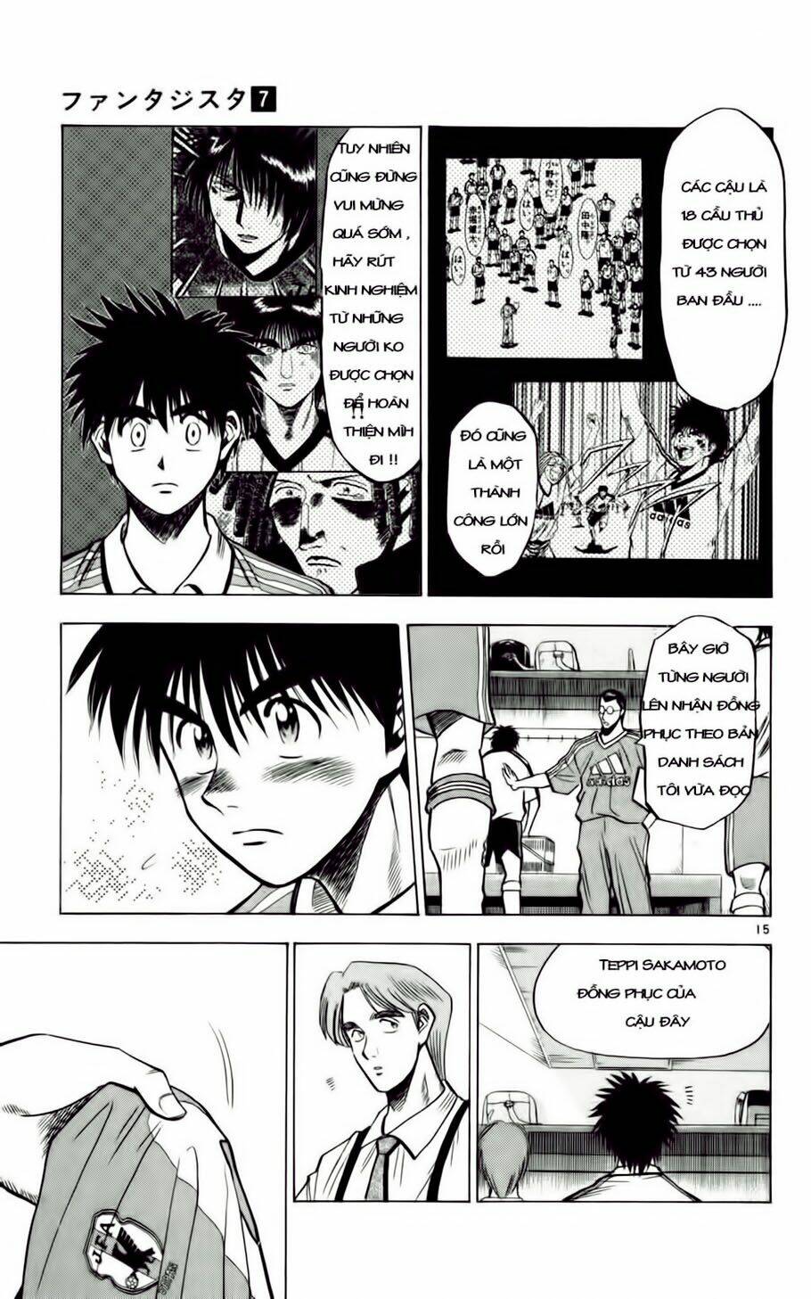 fantasista bản vip chapter 57 15