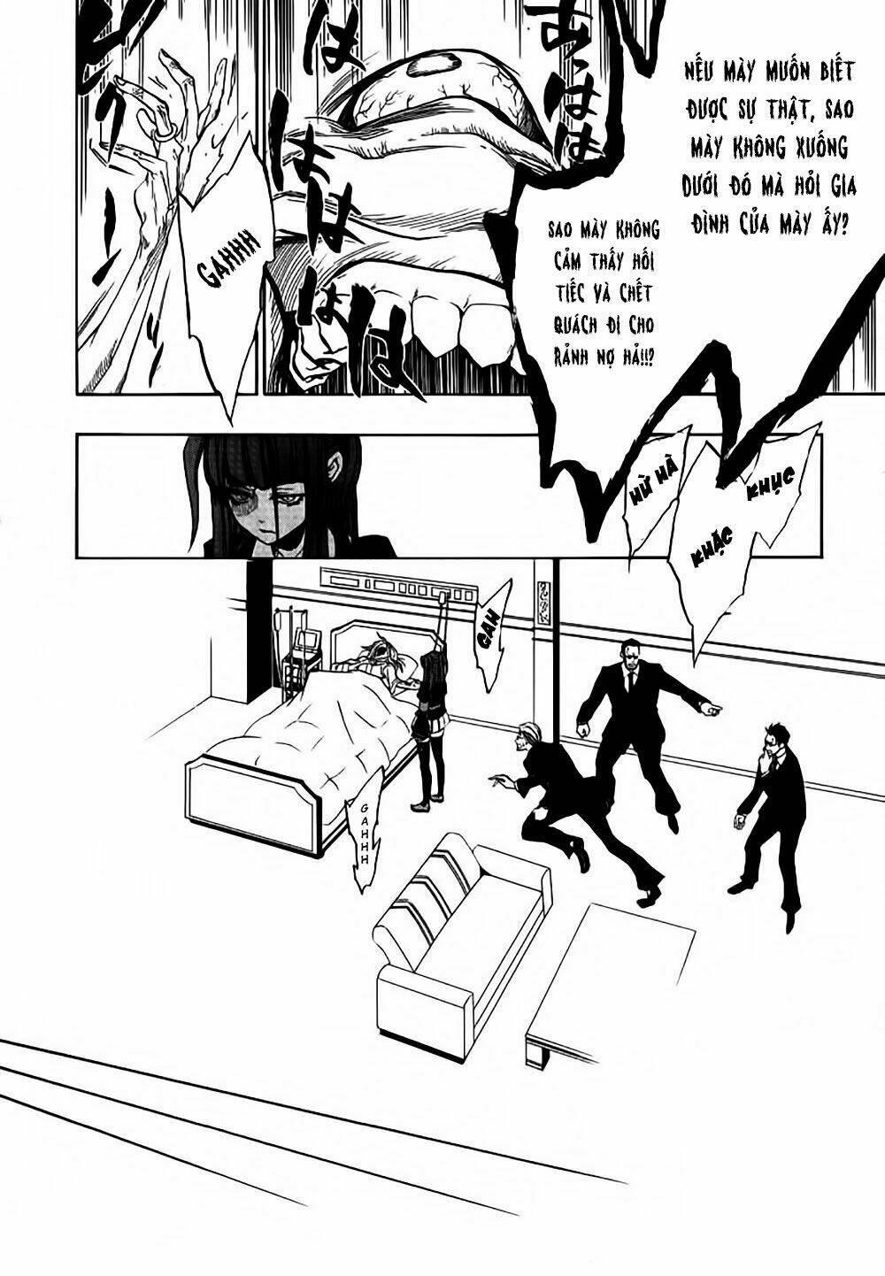 umineko no naku koro ni episode 3: banquet of the golden witch chapter 22 24