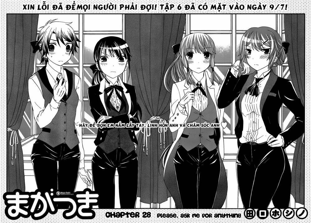 maga-tsuki chapter 28 3