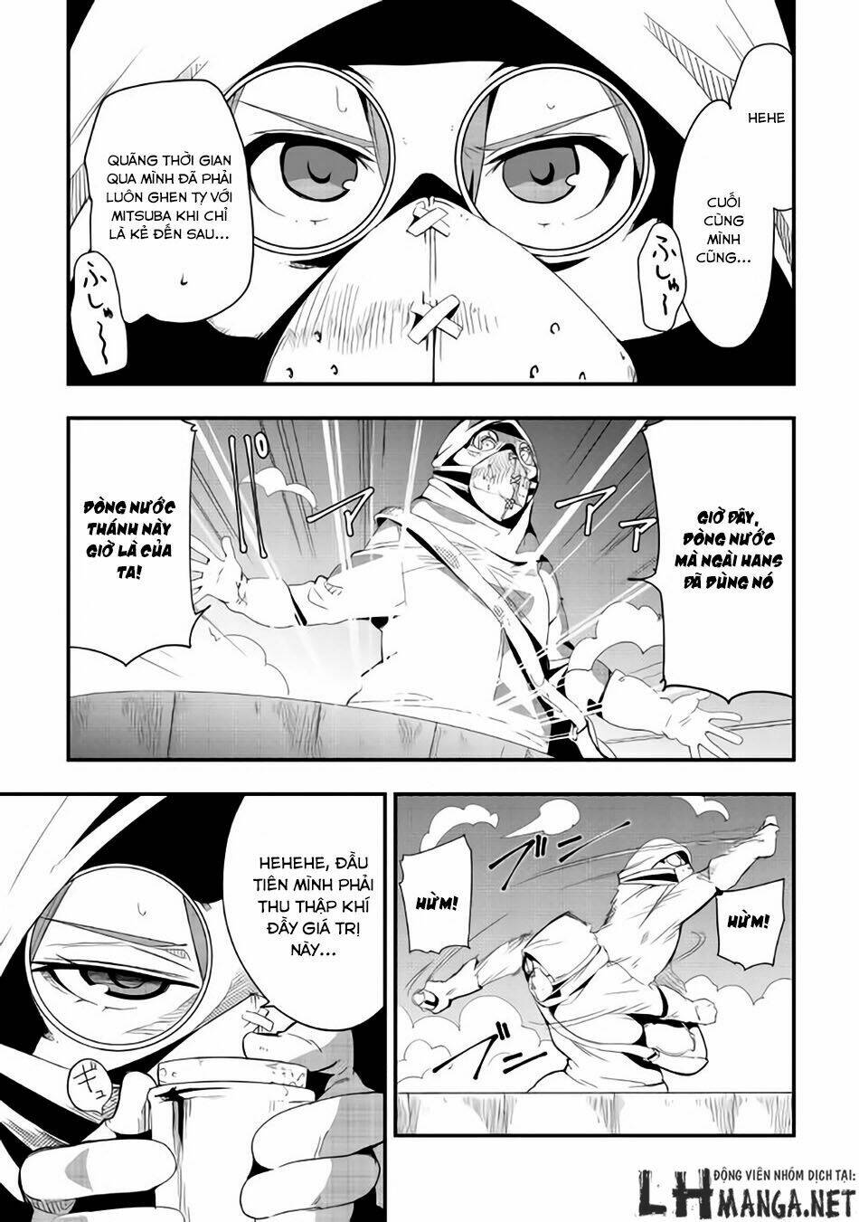 chihou kishi hans no junan chapter 18 5