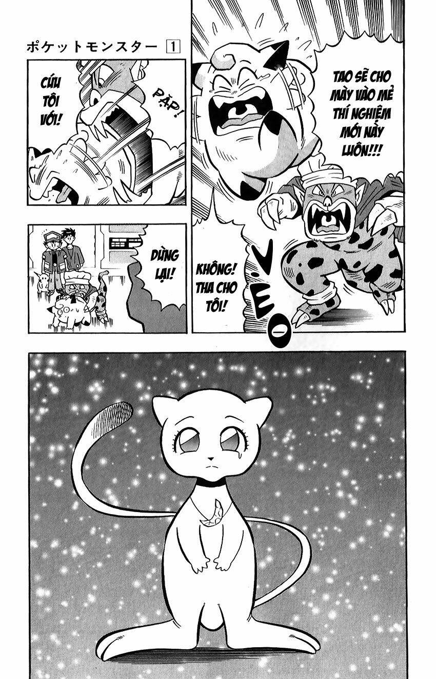 quái vật pocket chapter 5 15