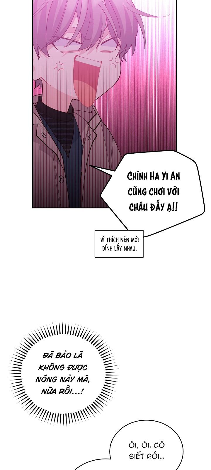 merry marbling chapter 49 27