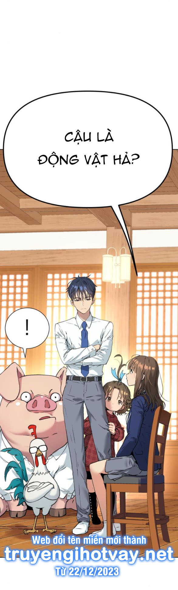 oh dangun chapter 6.1 4