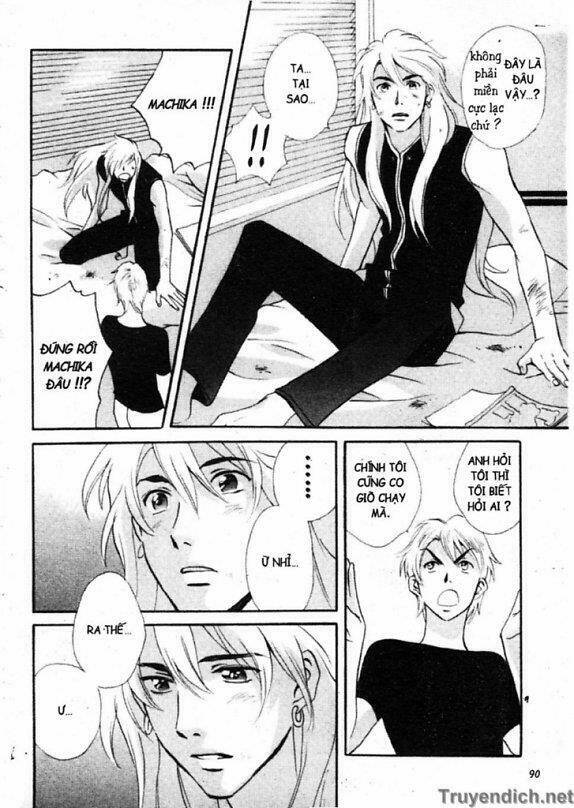 meteor methuselah chapter 26 15