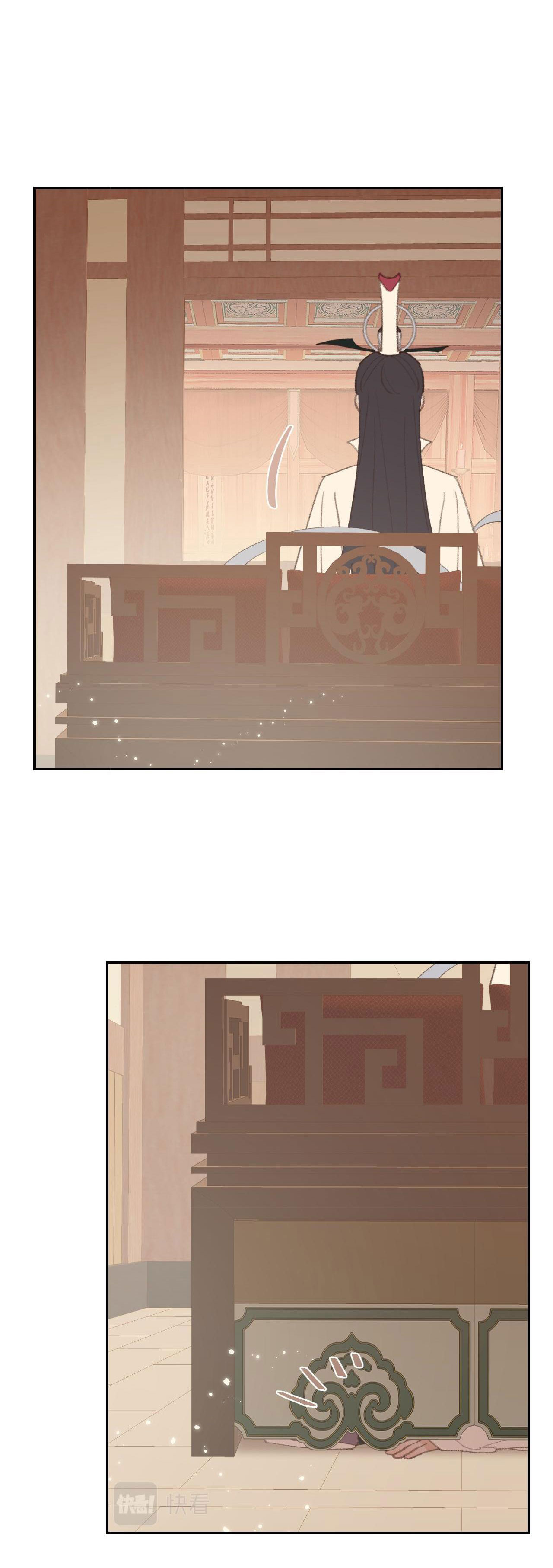 tôi lắng nghe thanh tôn chủ gọi chapter 26 25