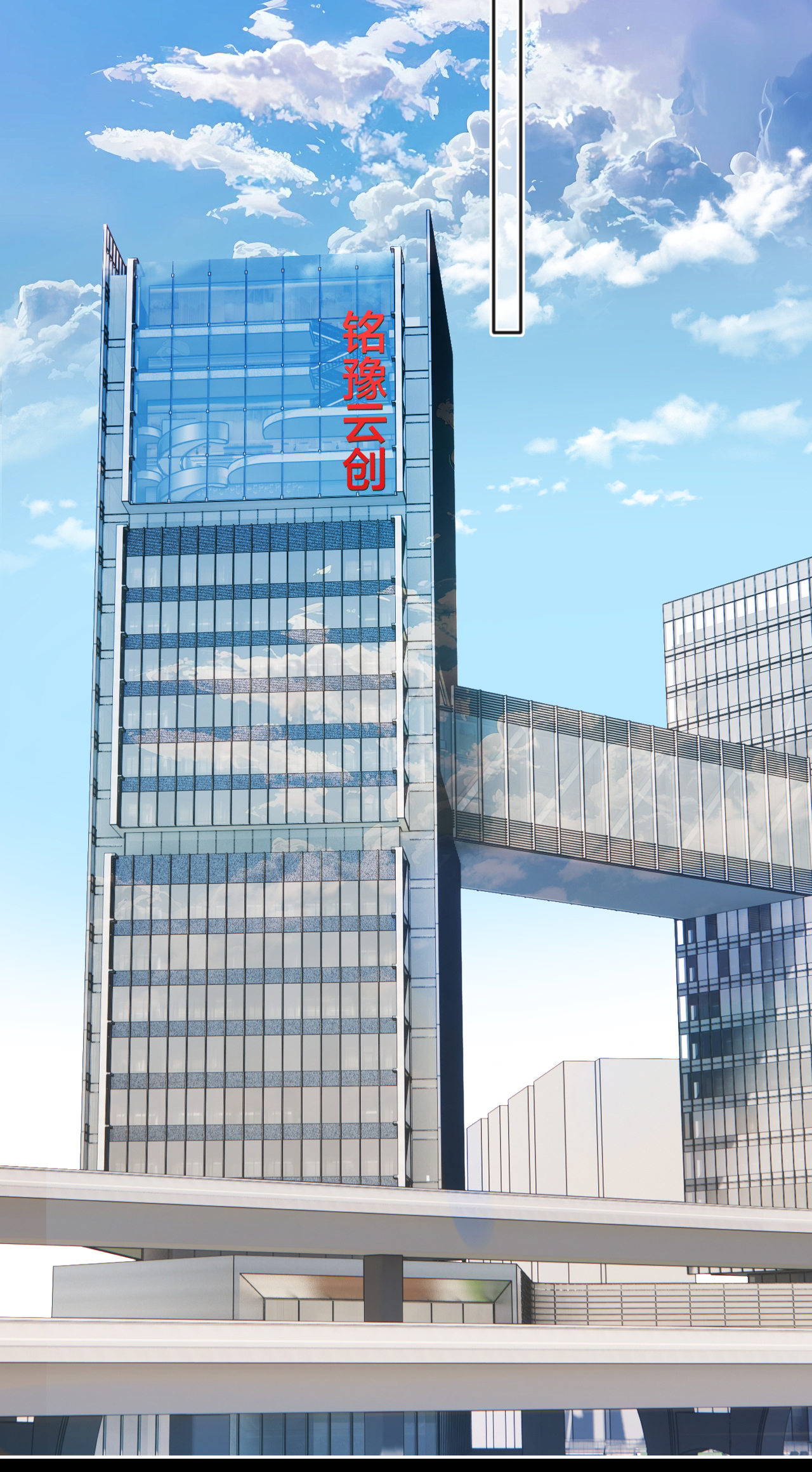 Trêu Nhầm chapter 40.2 9