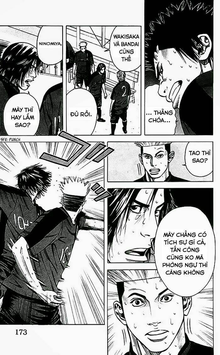 angel voice chapter 51 10