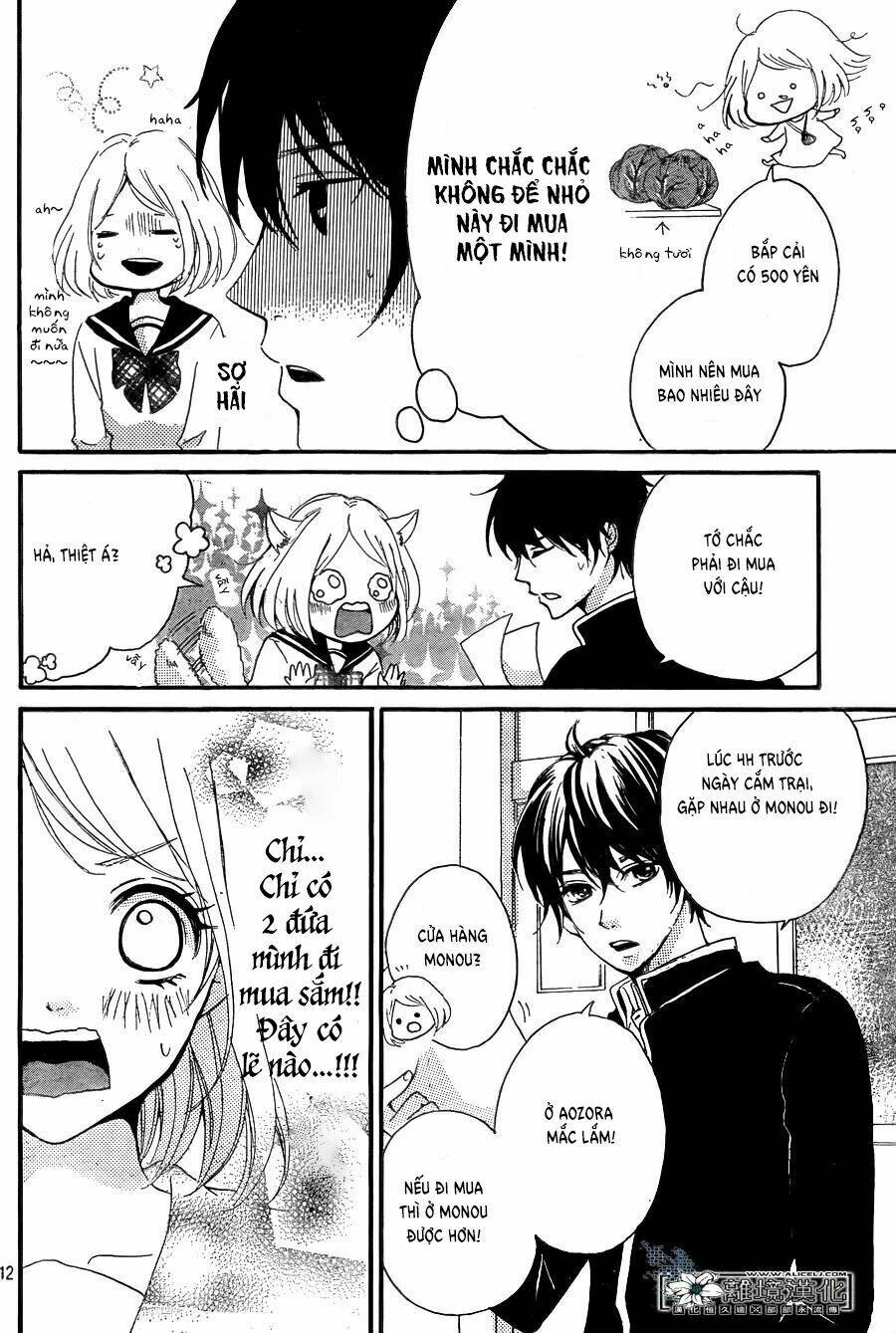 oishiete, kurogane-kun chapter 2 13