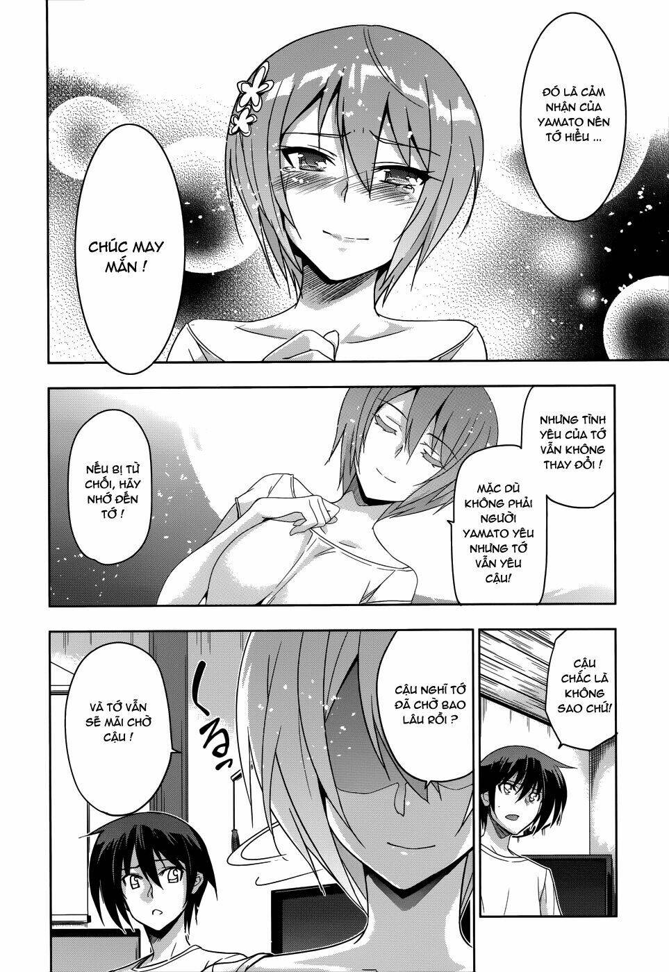 shinken de watashi ni koi shinasai chapter 20 23