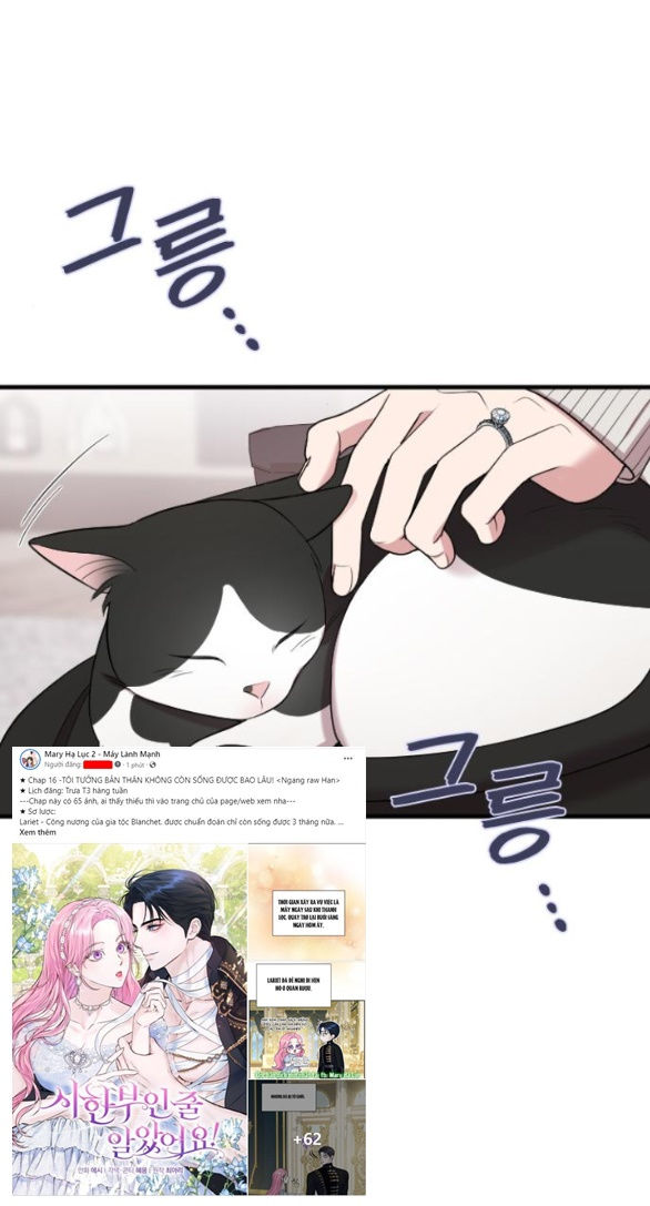 cô đi mà lấy chồng tôi chapter 68.1 5