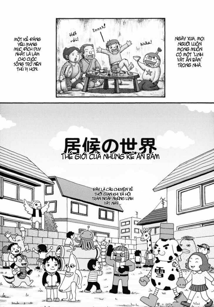 noramimi chapter 1 3