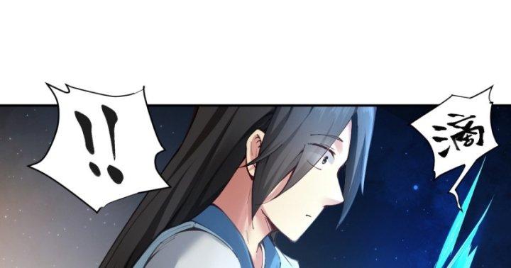 khởi đầu với tuyệt sắc nữ sư phụ: hệ thống thập cân phản cốt chapter 6 129