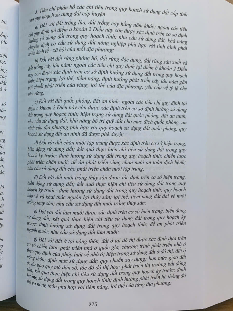 Chỉ dẫn tra cứu áp dụng Luật Đất Đai số 31/2024/QH15 được sửa đổi, bổ sung bởi luật số 43/2024/QH15