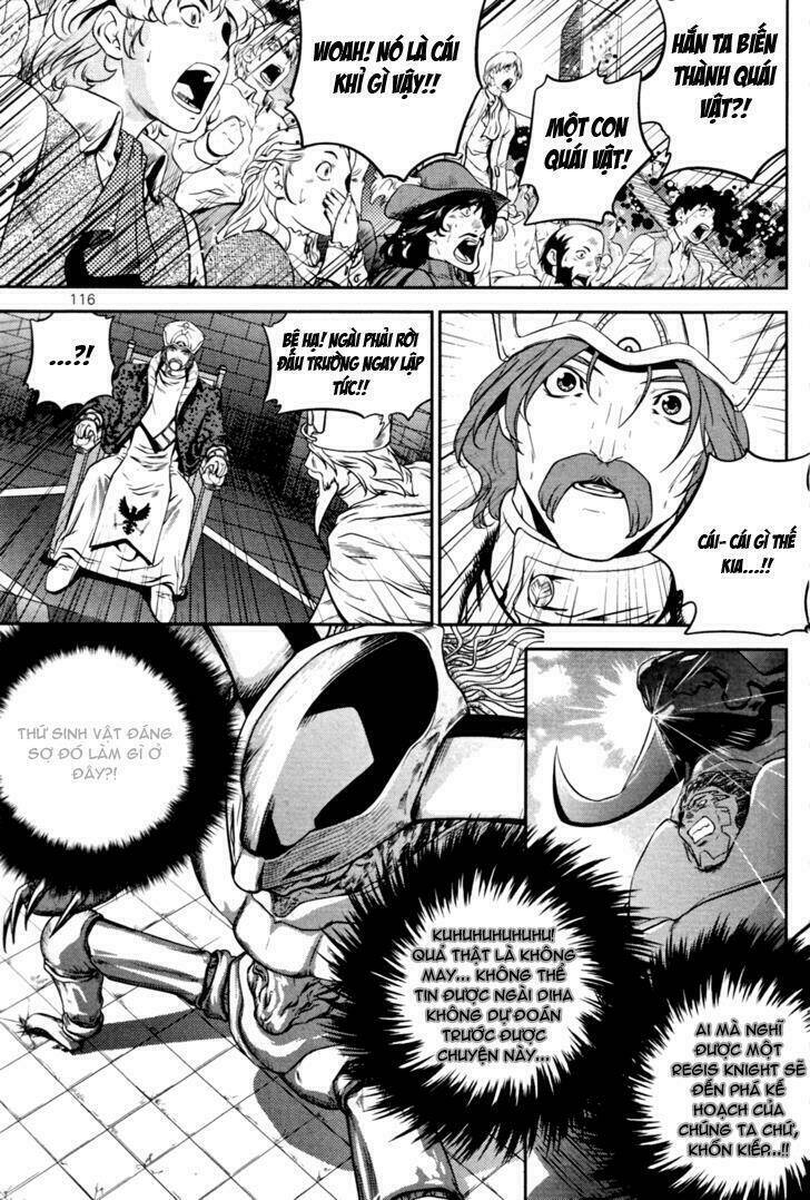 the legend of maian chapter 52 27