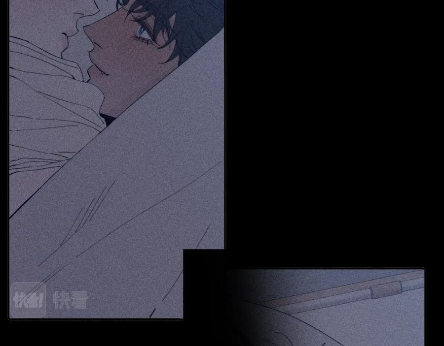 mùa xuân đang đến chapter 105 43