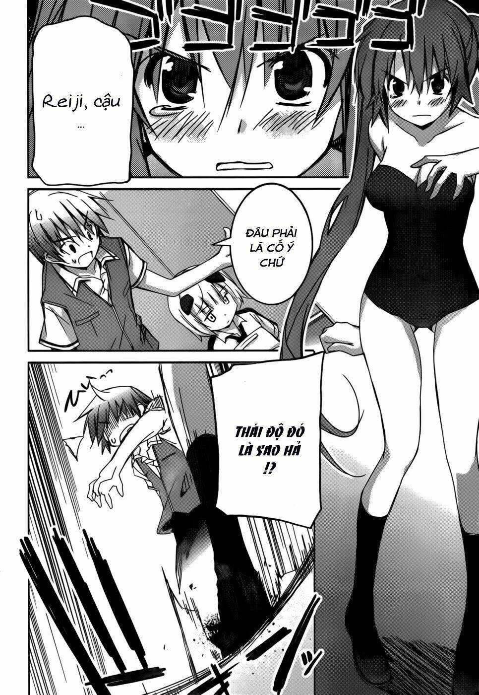 valkyria nainen kikan chapter 1 31