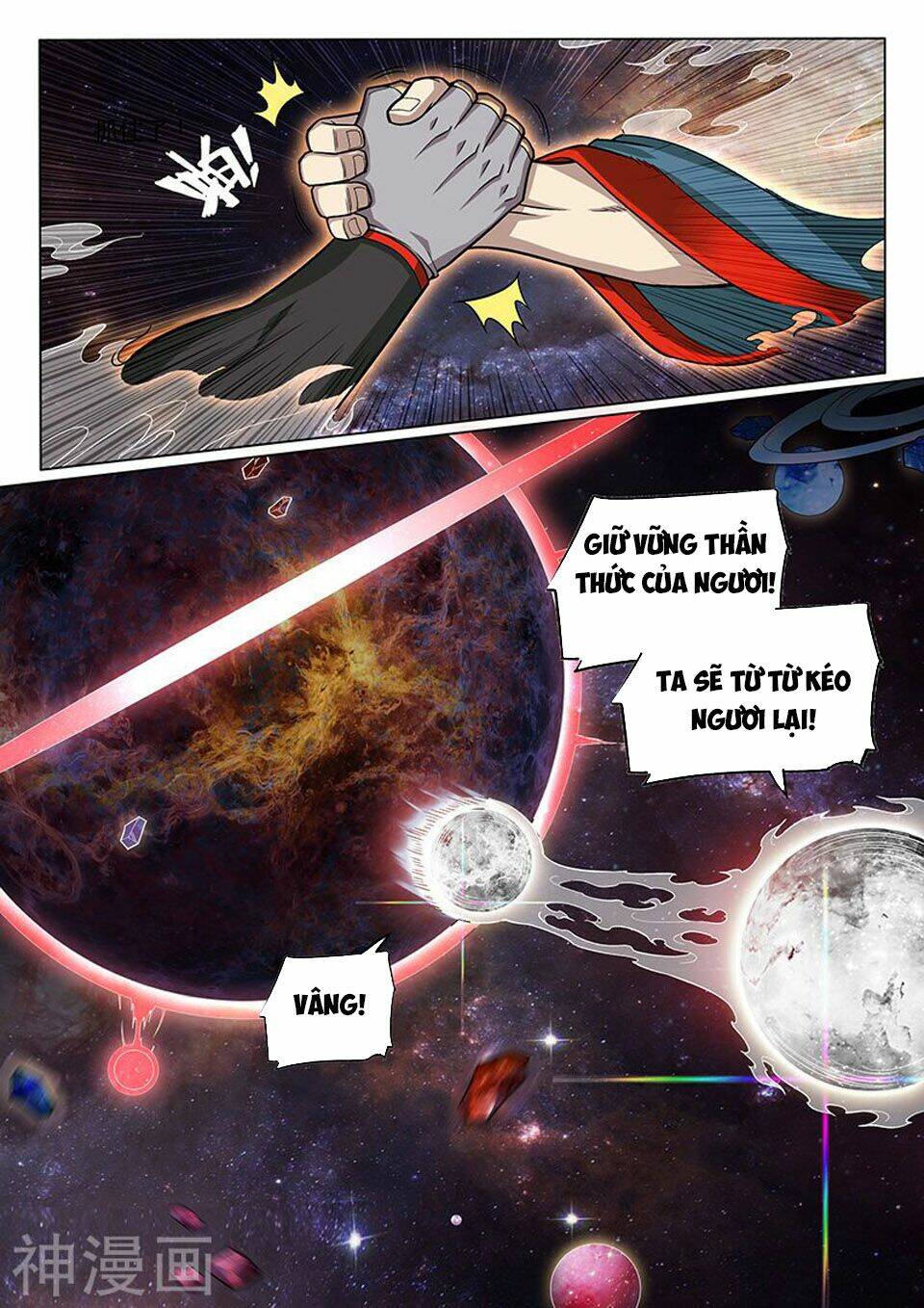 huyền giới chi môn chapter 131 3