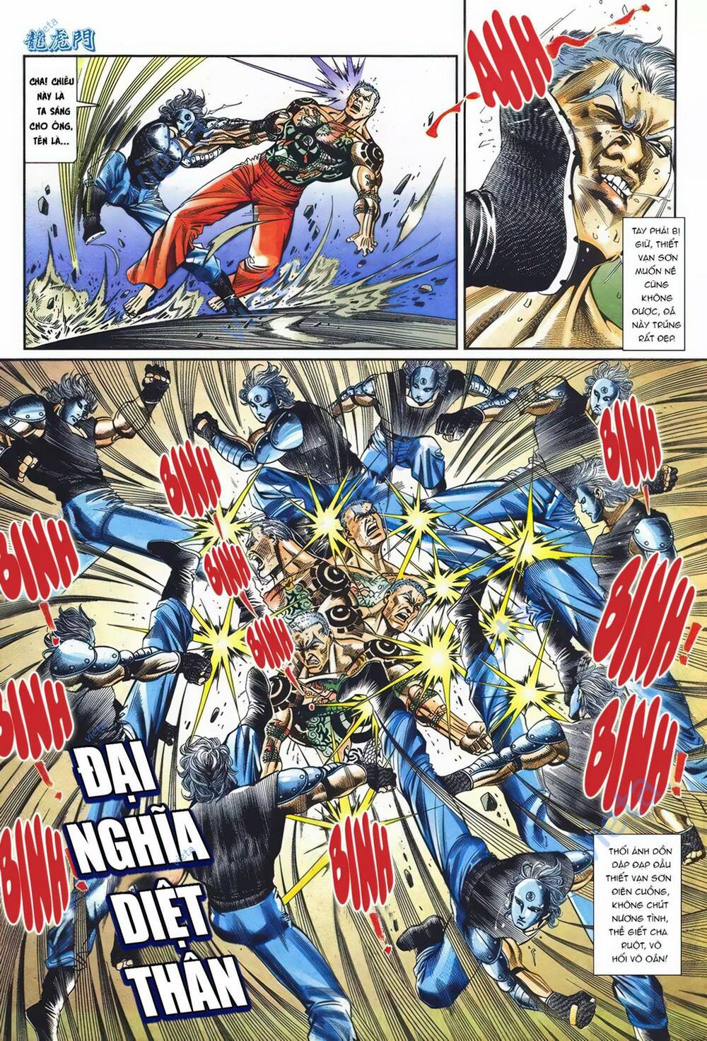 cựu tác long hổ môn chapter 1097 11