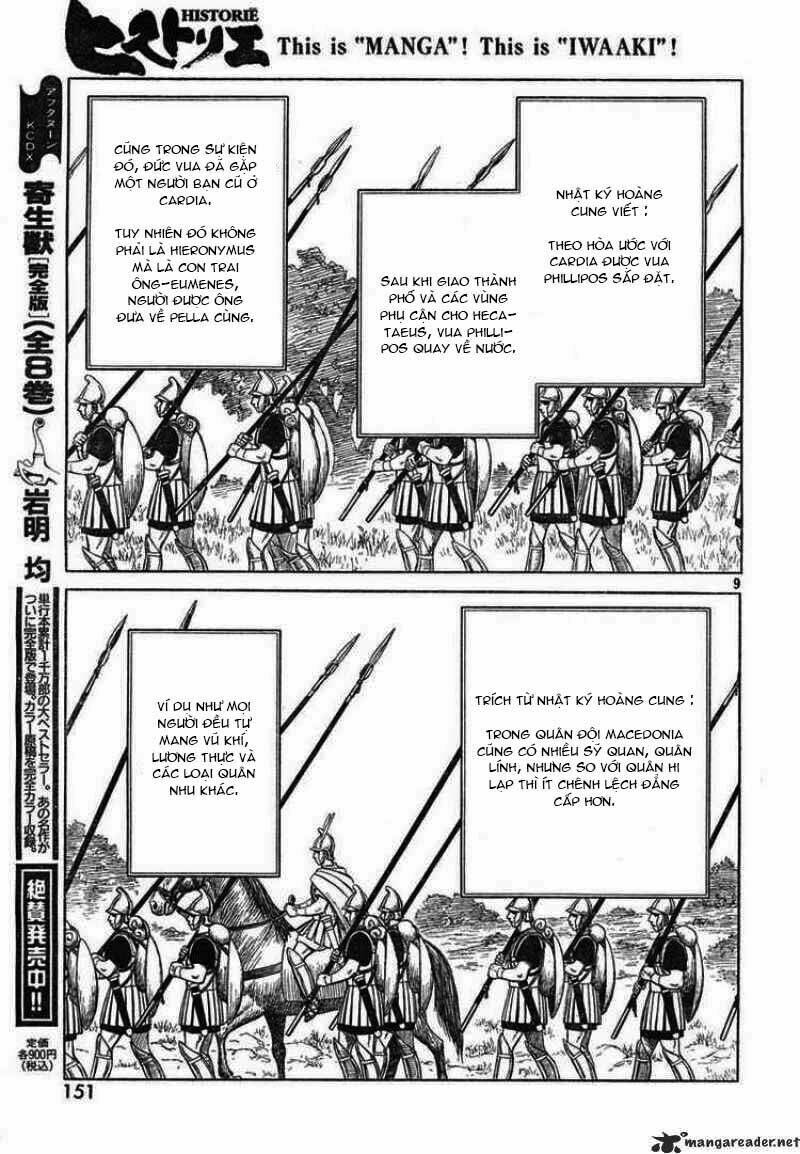 thư ký của alexandros đại đế chapter 44 12