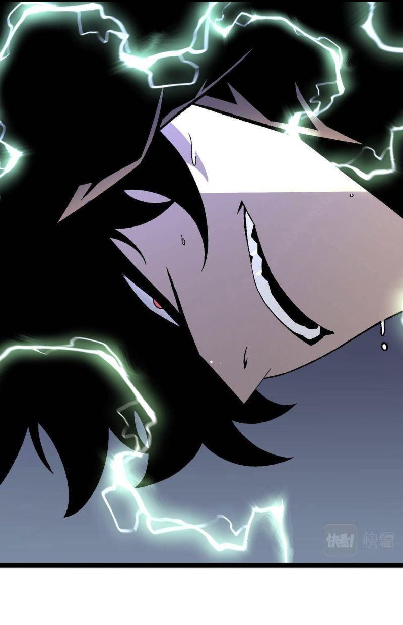 sao chép sức mạnh chapter 30 14