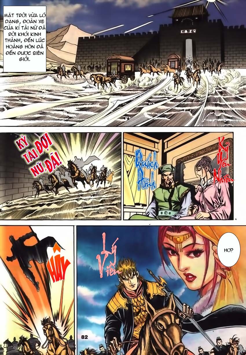 tầm tần ký chapter 61 22