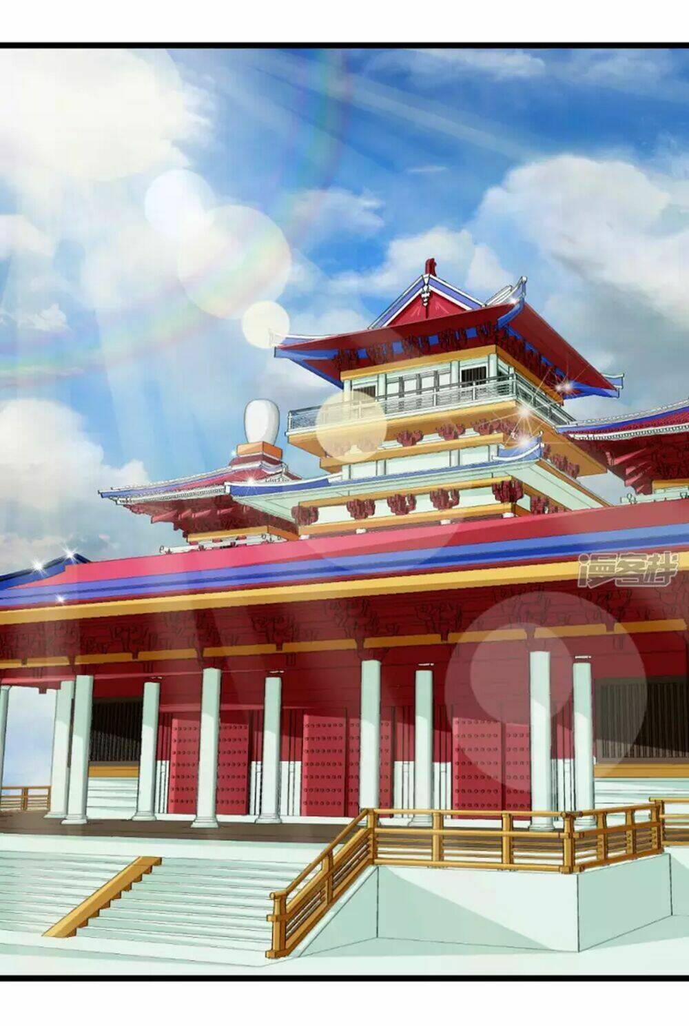 đệ tử của ta là heo chapter 9 2