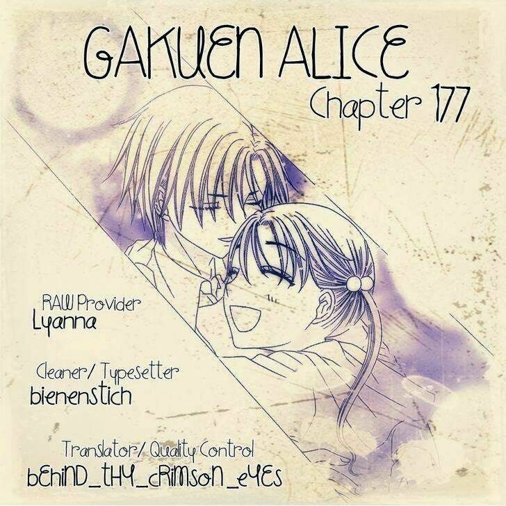 gakuen alice chapter 177 2