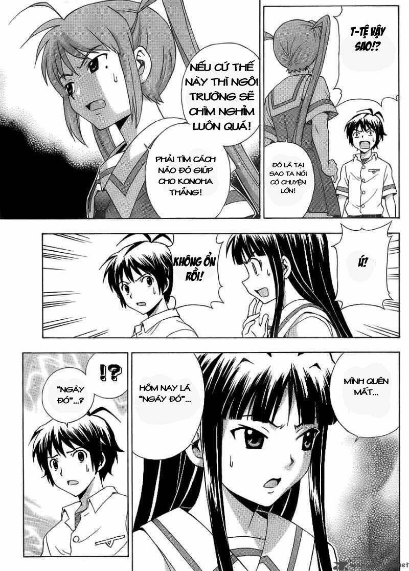 kami sen chapter 12 14