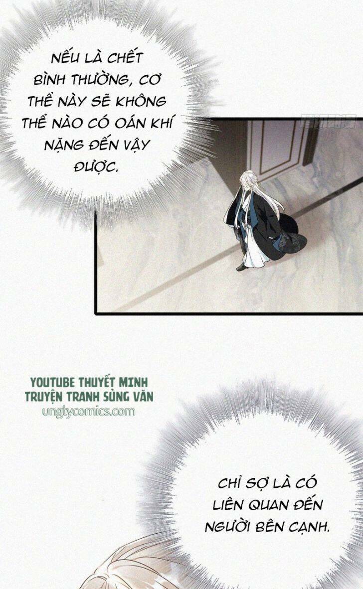 thỉnh quân nhập quái chapter 1 32