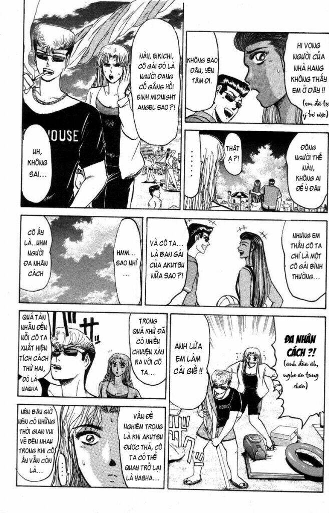 shonan junai gumi chapter 110 7