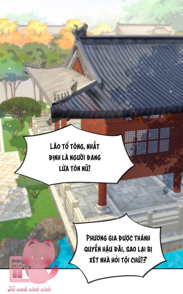 một đêm nọ đột nhiên yandere tới! chapter 56 26