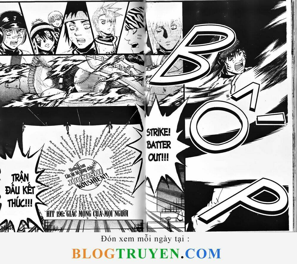 mr.fullswing chapter 197 2