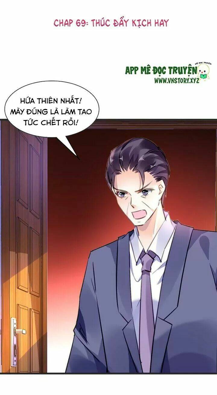 mưu ái thành nghiện chapter 69 1