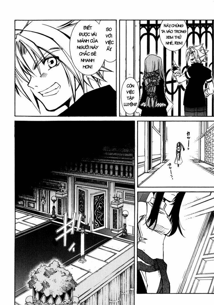 erementar gerad chapter 13 23