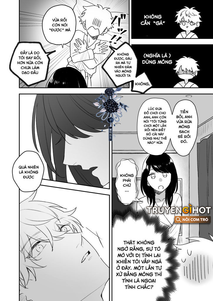 cô gái bạn thích trong bữa tiệc chào đón tân binh lạnh lùng và đầy mưu lược chapter 1.1 12