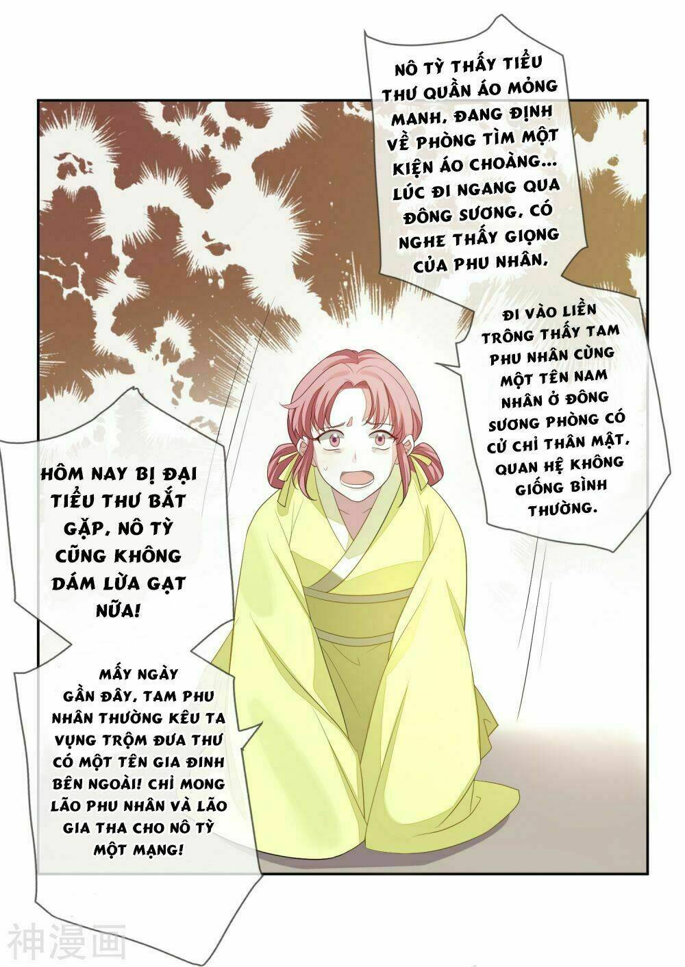 cửu khuyết phong hoa chapter 3 21