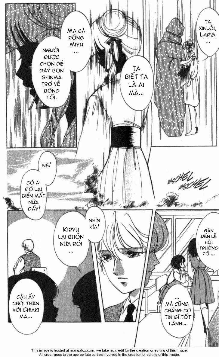 vampire princess miyu chapter 2 19