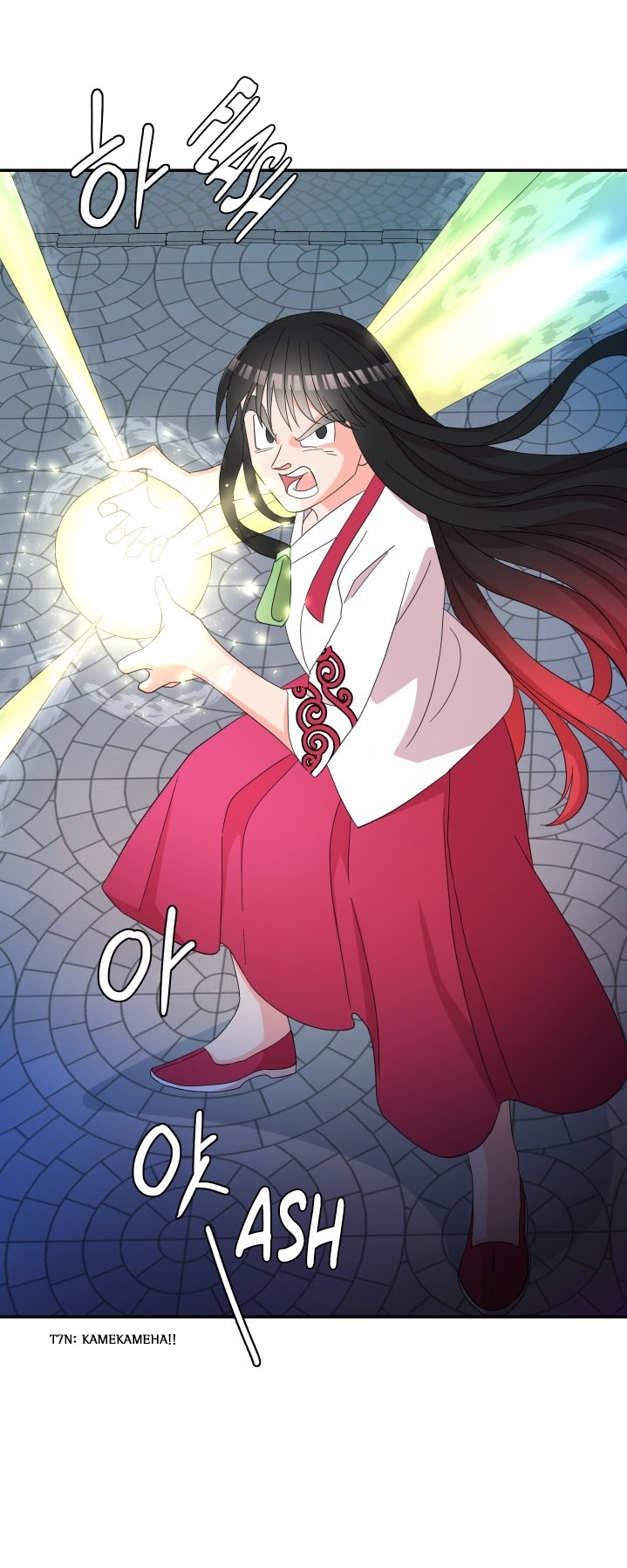 vị cứu tinh của rồng chapter 37 36