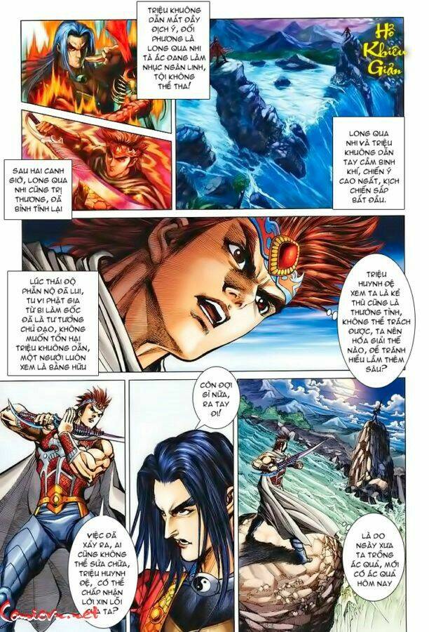 thiên tử truyền kỳ 5 - như lai thần chưởng chapter 162 4